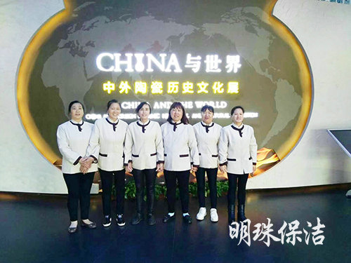 醴陵外墻清洗服務,石材翻新護理,醴陵明珠保潔服務有限公司