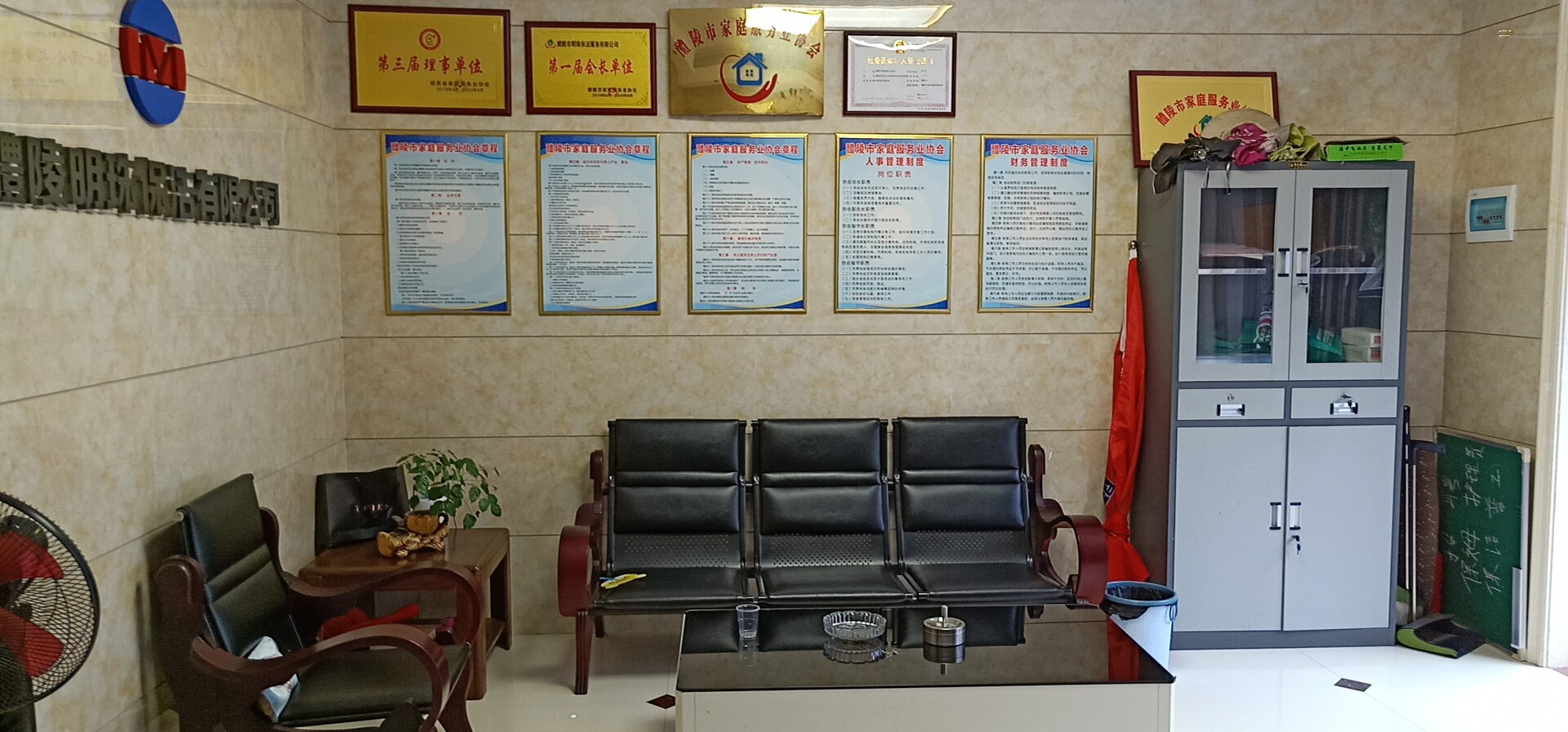 醴陵外墻清洗服務,石材翻新護理,醴陵明珠保潔服務有限公司