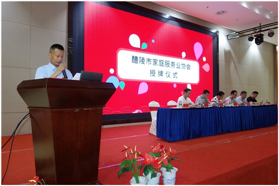 醴陵外墻清洗服務(wù),石材翻新護理,醴陵明珠保潔服務(wù)有限公司 醴陵外墻清洗服務(wù),石材翻新護理,醴陵明珠保潔服務(wù)有限公司