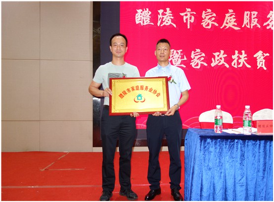 醴陵外墻清洗服務(wù),石材翻新護理,醴陵明珠保潔服務(wù)有限公司 醴陵外墻清洗服務(wù),石材翻新護理,醴陵明珠保潔服務(wù)有限公司